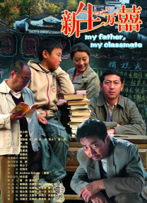 99久久成人