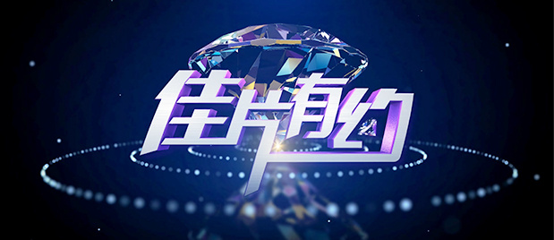 久久青青草原精品老司机